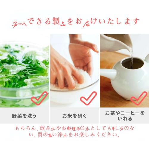 Compatible with JC0036UG/JC0032UG/JC0032DK Compatible Water Purifiers. JC0036UG Water Purifier Cartridge, JC0032DK Replacement Cartridge, JC0032UG Com