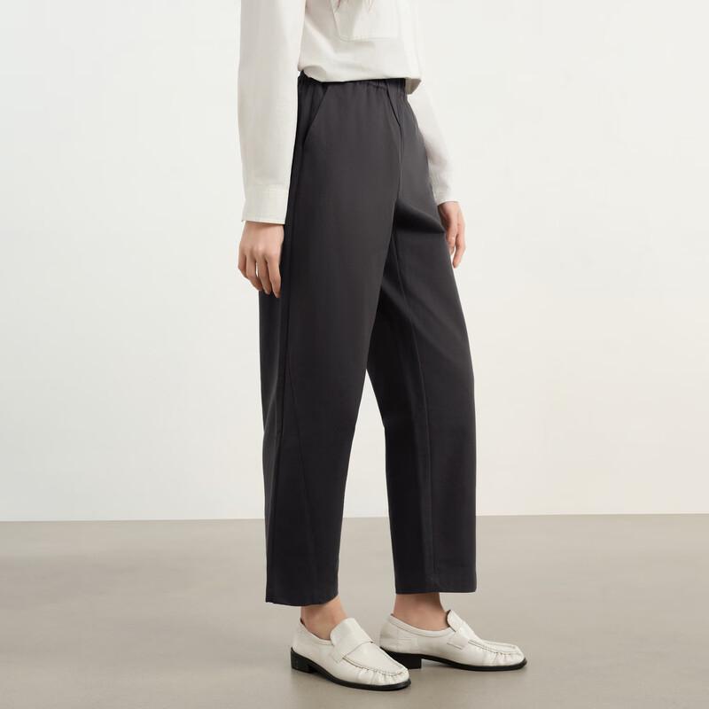Elva' Island Women's Petite Straight Casual Trousers