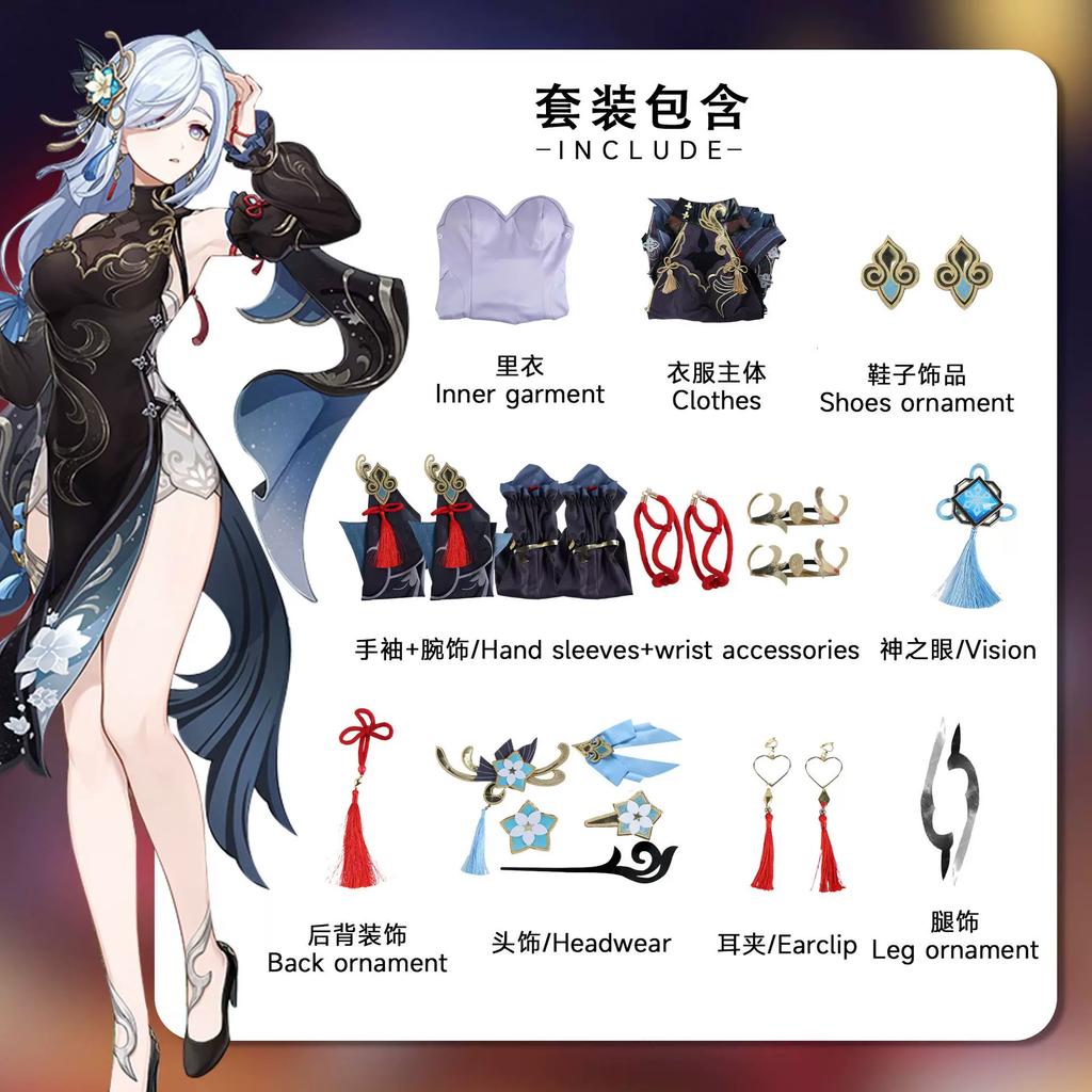 Genshin Impact Cosplay Costume Wig Hair Women Dancer Dress Carnival Uniform Anime Halloween Costumes