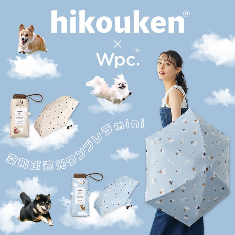 Parasol Flying Dog x Flying Shade Onebrella Mini Sax rate UV cut rate Heat shielding For both sunny and rainy Folding umbrella for going to for [2025]