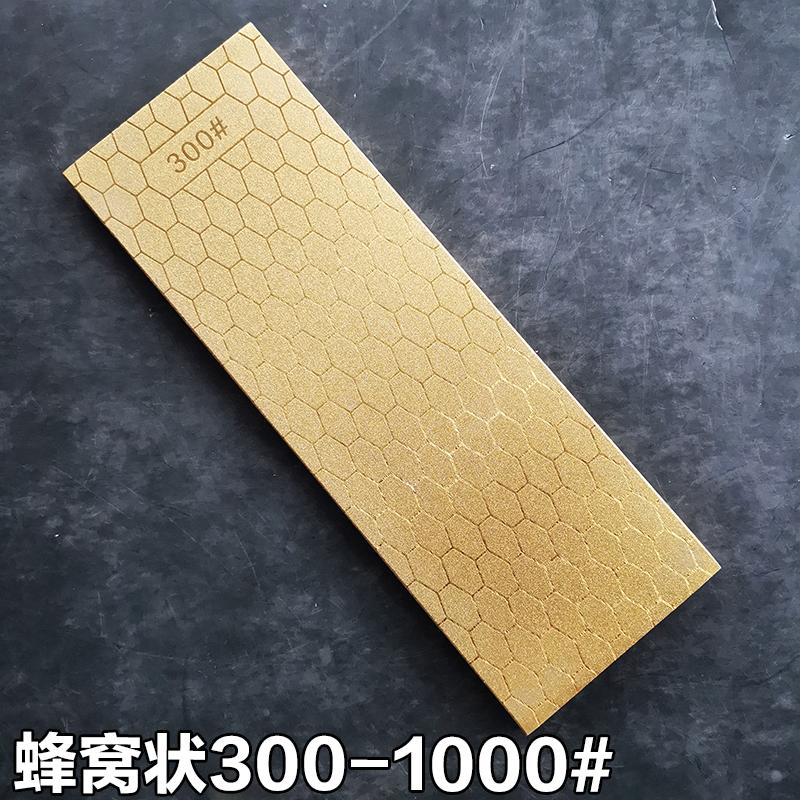 Ascuțitor de cuțite cu diamant, piatră de ascuțit, șlefuire, unelte de bucătărie, fagure, fulgi, acoperire cu diamant galvanizat