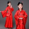 Children's Hanfu Three Character Classic Performance Costumes For The Opening