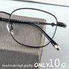 Ultra-Lightweight Titanium Glasses Frame Japanese Retro Eyeglasses Men's Business Casual Women's Petite Face Fashion Eyewear