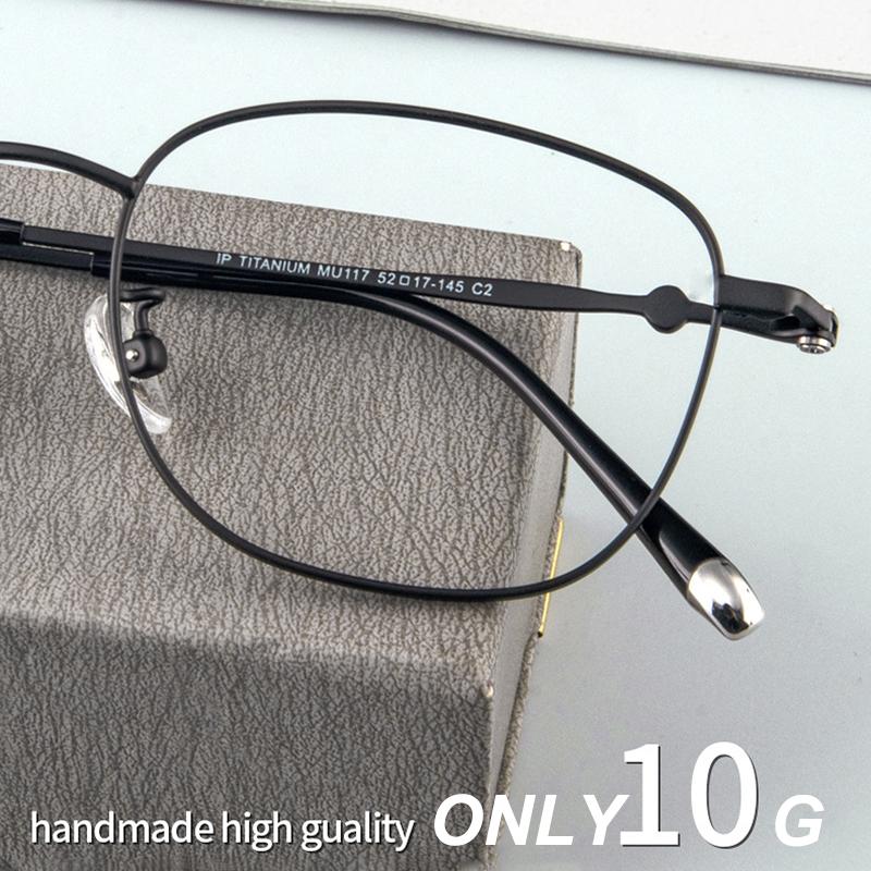 Ultra-Lightweight Titanium Glasses Frame Japanese Retro Eyeglasses Men's Business Casual Women's Petite Face Fashion Eyewear
