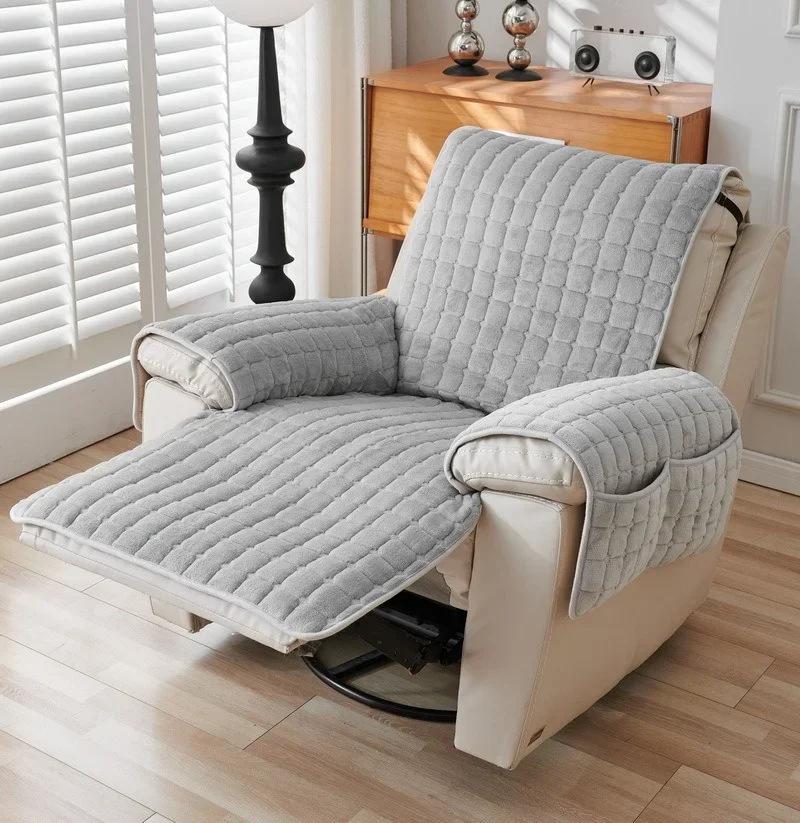 1 Seat Thick Flannel Recliner Sofa Cover Non-Slip Armchair Cover Plaid Soft Single Sofa Case Chair Slipcover for Living Room