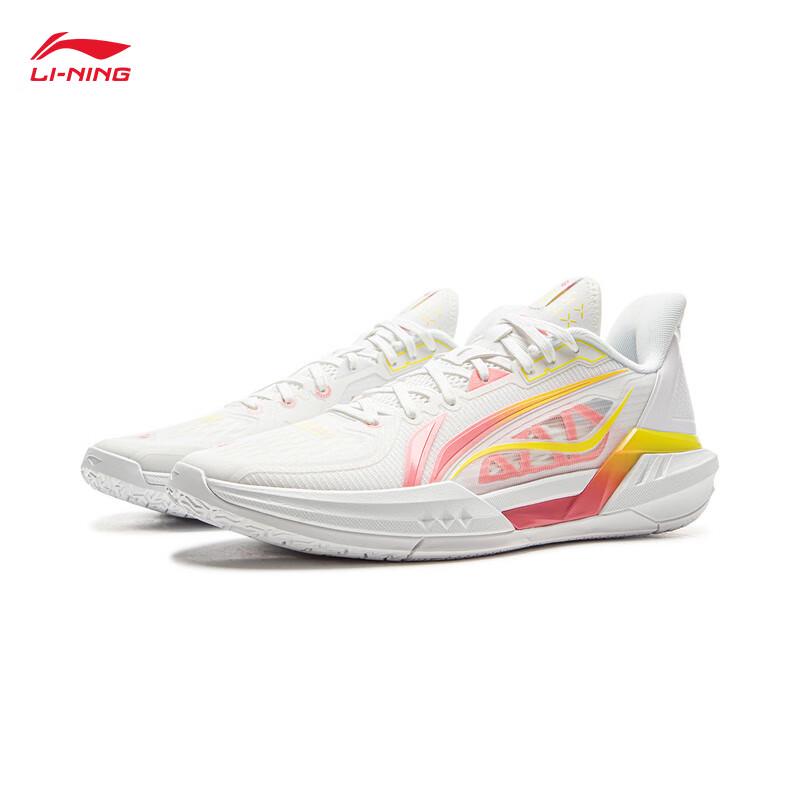 Li-Ning Light Speed 3 Men's Basketball Shoes ABPV005