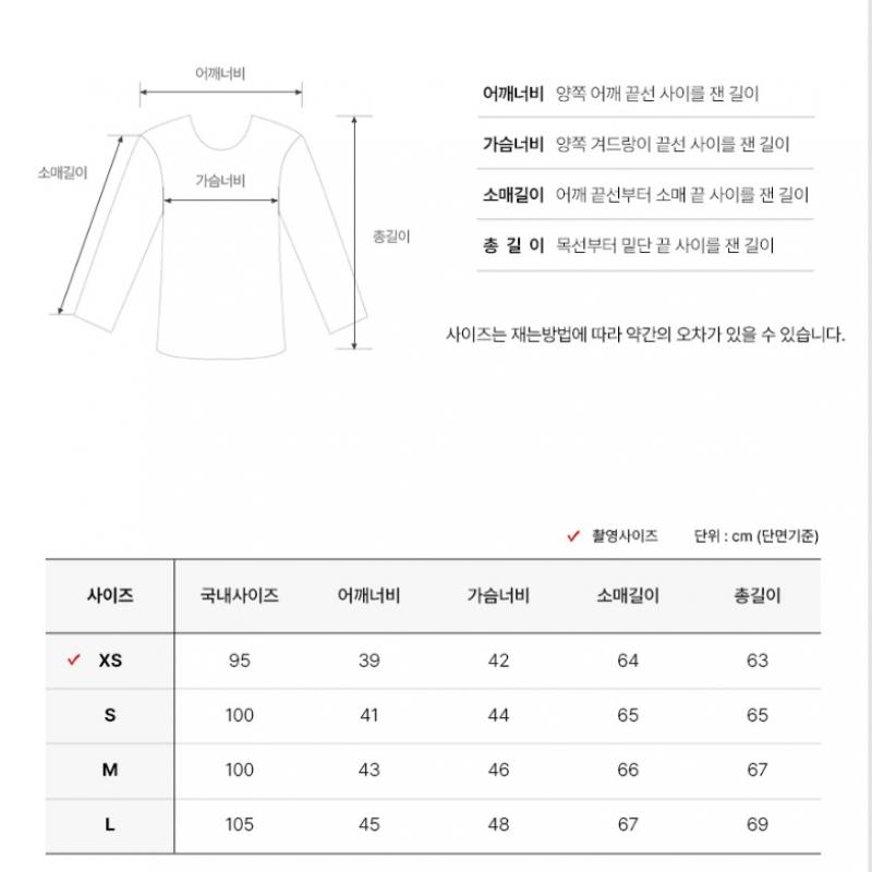 Vivienne WeStwood Logo Men S Knit 3803000w C0017 O211