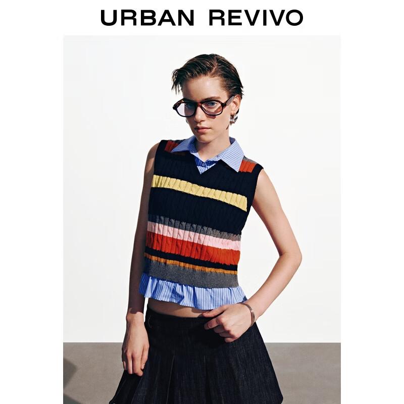 UR Women's College Style Striped Faux Two-Piece Knit Vest