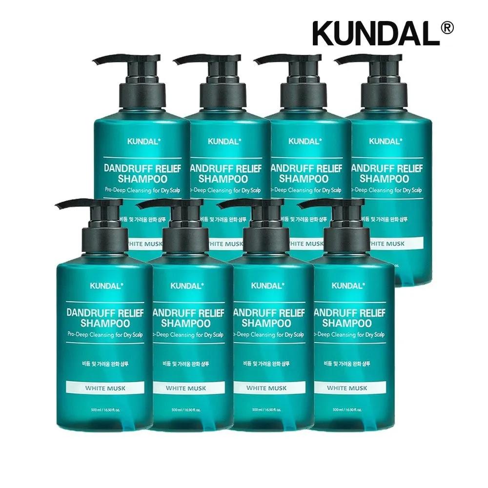 KUNDAL Pro Clean Dandruff Shampoo White Musk 500ml x8