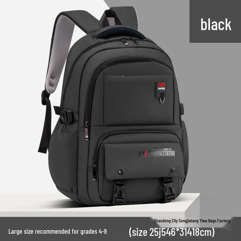 

Прочный Легкий Школьный Рюкзак для 1-9 классов - Большая Вместимость, Износостойкий и Грязеотталкивающий Large чёрный