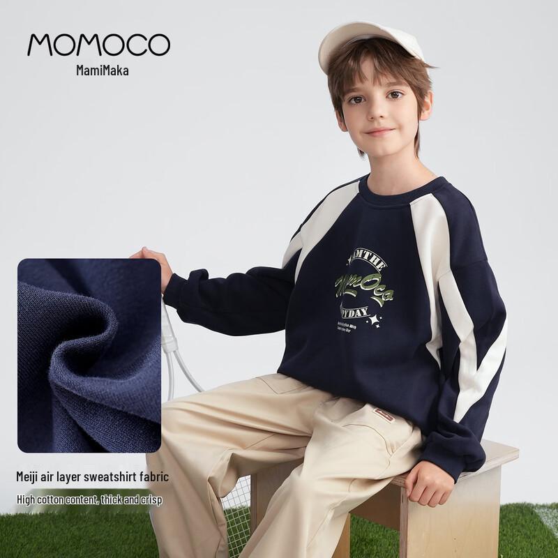 MOMOCO Boys' Fashion Crew Neck Sweatshirt