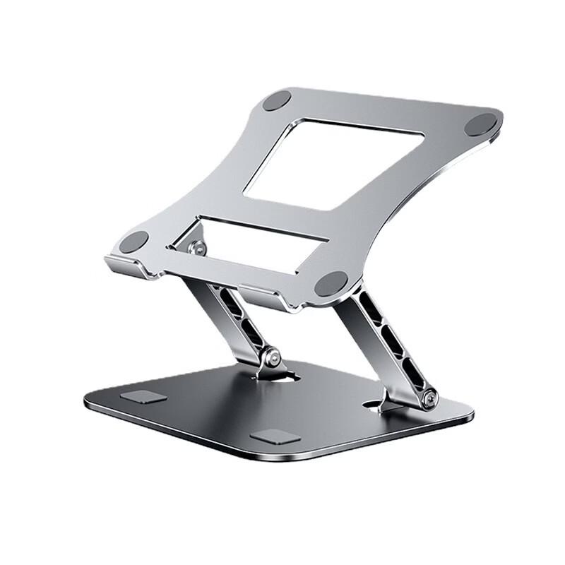OLOEY Folding Laptop Stand