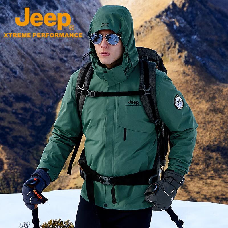 Jeep Men's 3-in-1 Waterproof Outdoor Jacket