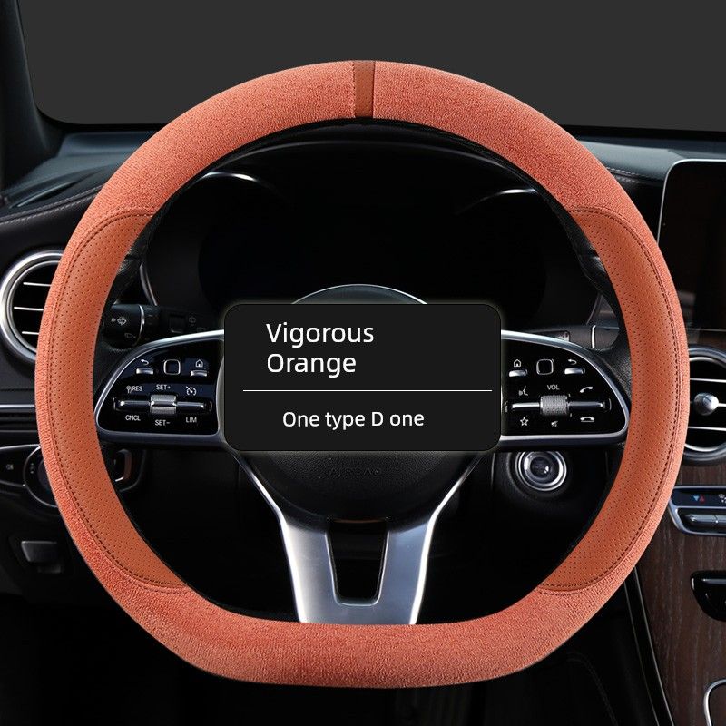 26 New Car Steering Wheel Covers for Men and Women, Universal for All Seasons, Personalized Anti-Slip Trendy Brand Steering Wheel Covers