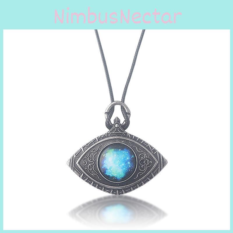 Bloodborne Mensis Brain Starry Sky Jewelry With Alloy Pendant And Chain For Cosplay Fans