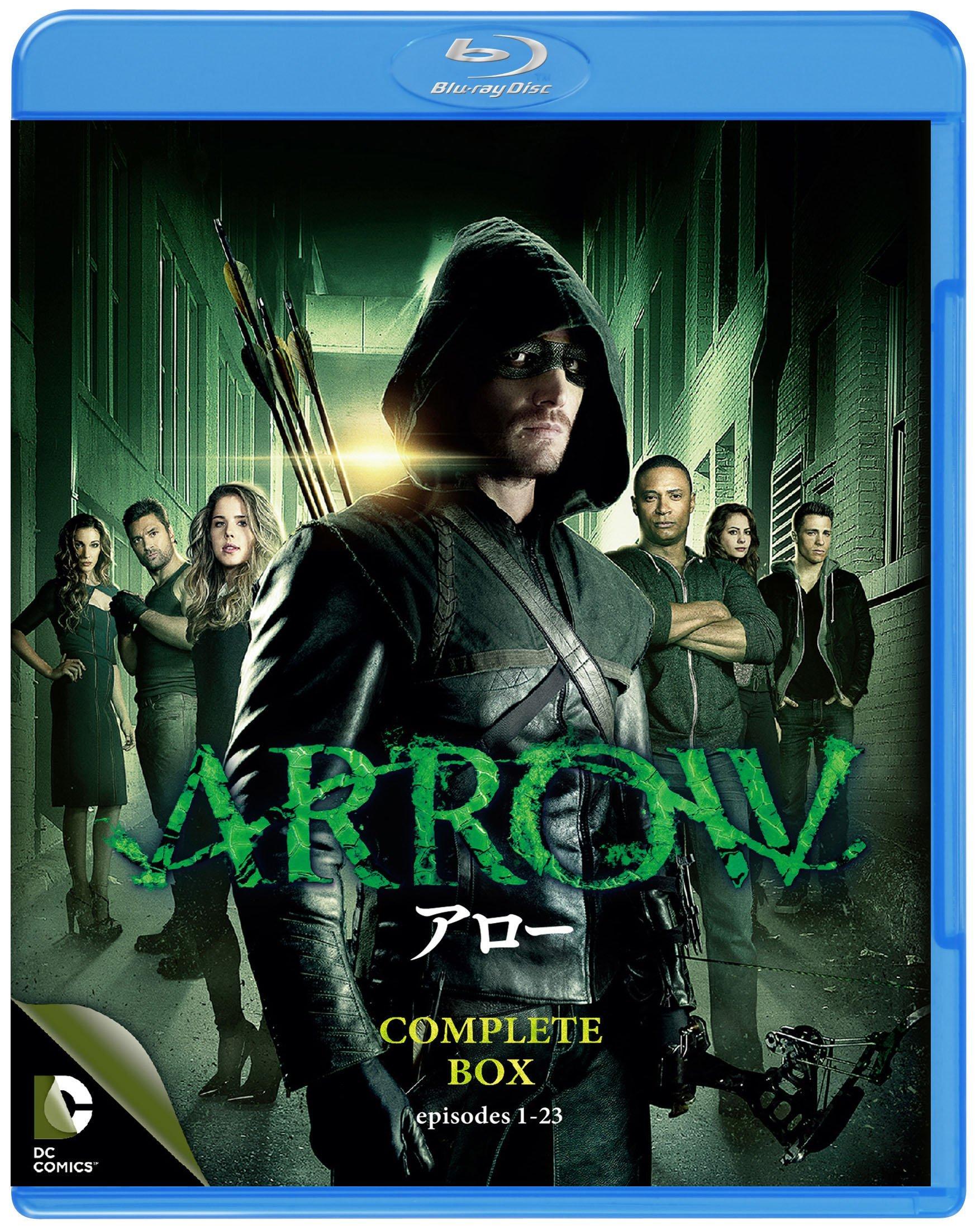 

ARROW Полный бокс-сет (Второй сезон) (4 диска) [Блю рей]