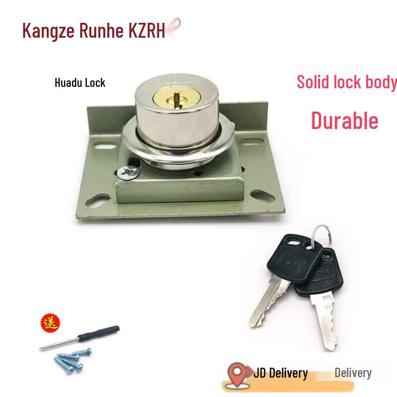KZRH Universal Cabinet Lock