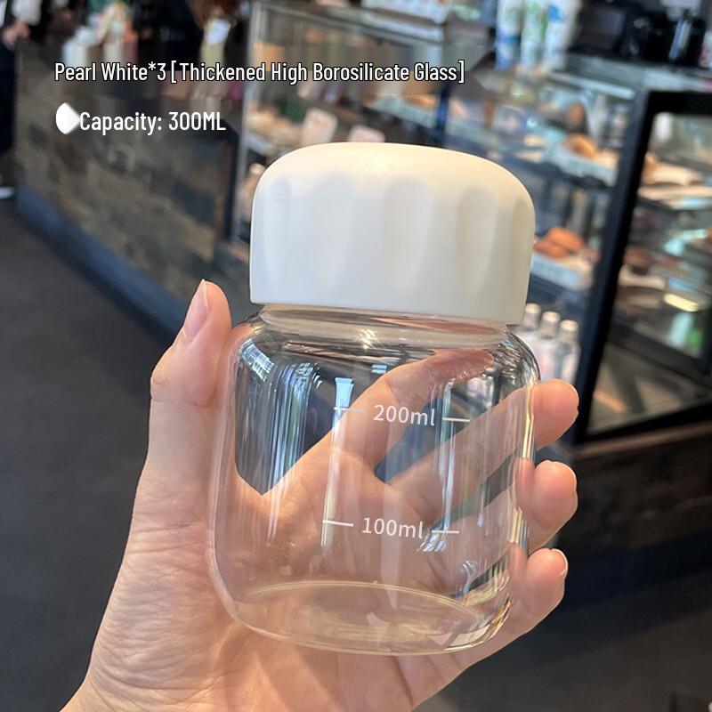 Cute Portable Glass Water Bottle