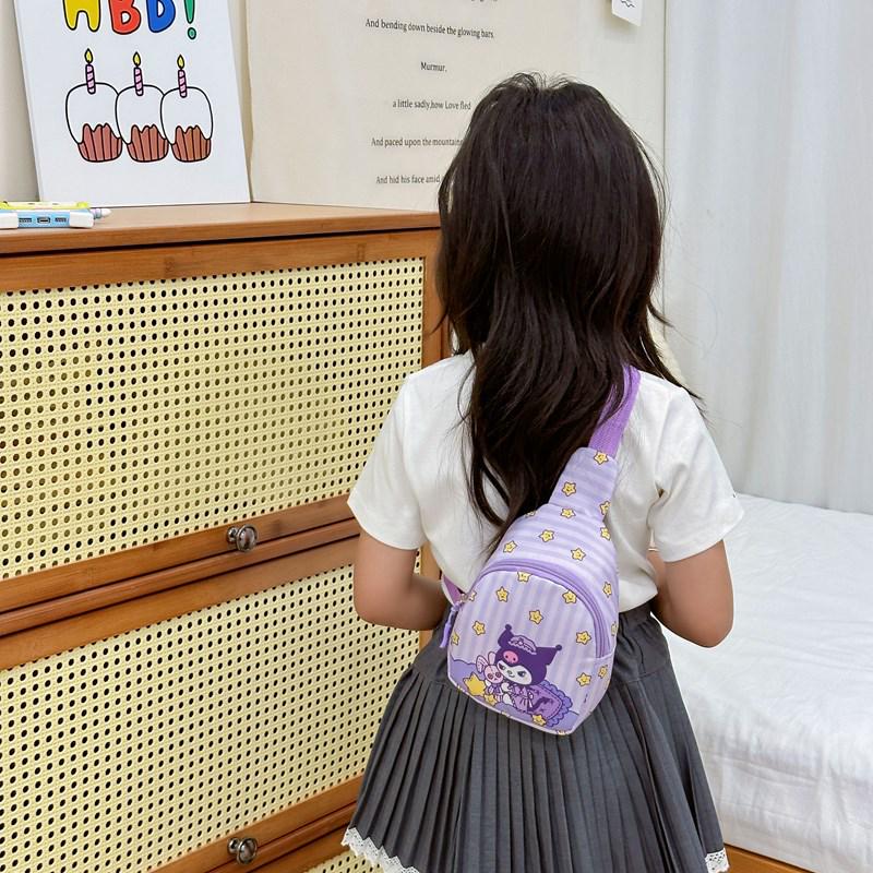 2024 Süße Geldbörse und Umhängetasche für Mädchen – Modische Messenger- und Brusttasche von Coulomi