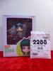 Good Smile Company Nendoroid 2288 Maomao with Bonus Item The Apothecary Diaries