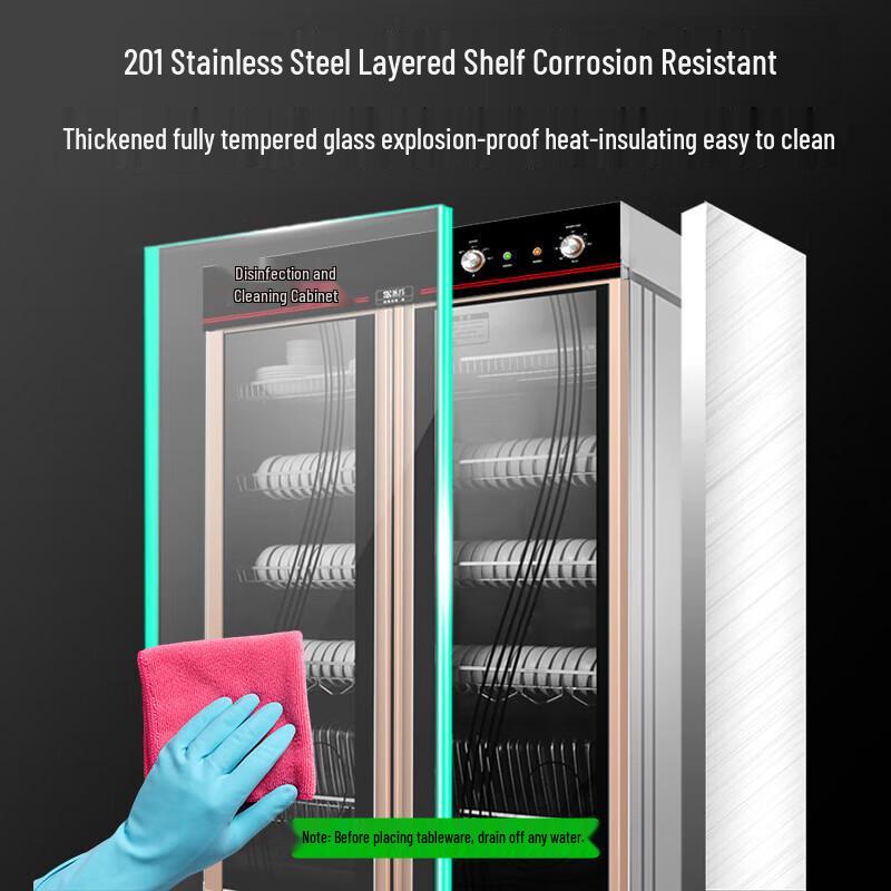 Santo YTP910-C7 Large Capacity Freestanding Disinfection Cabinet