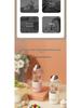 Bao Di Ni Portable Wireless Baby Formula Kettle - Constant Temperature Water & Mixing Cup