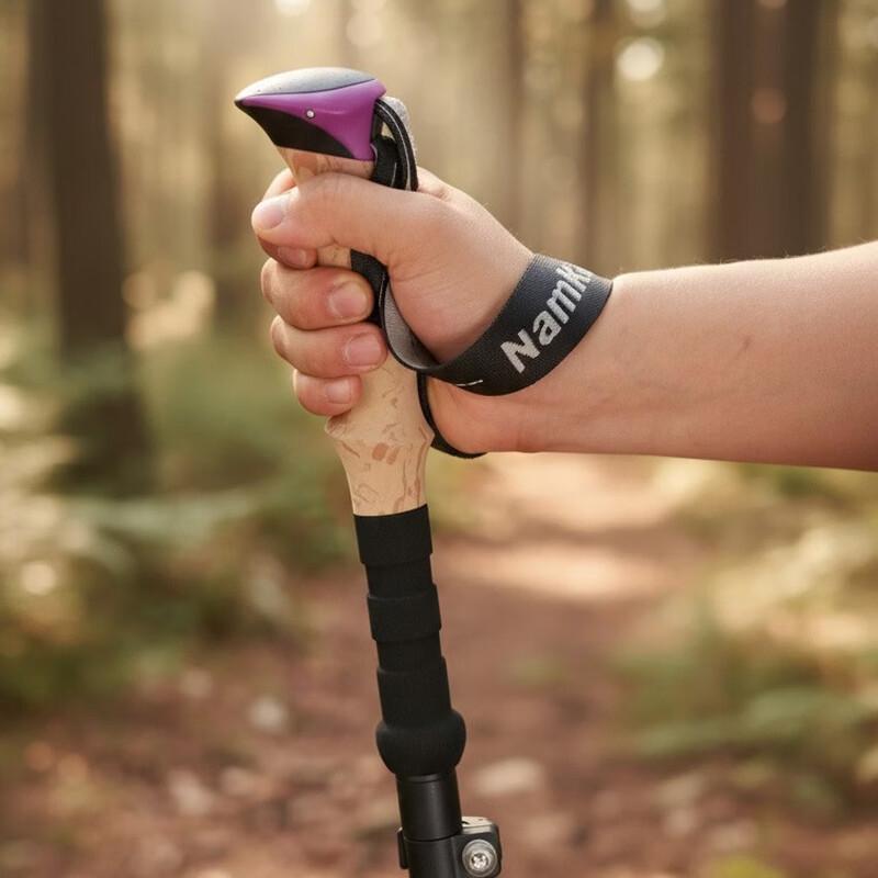 Datangyu Ultralight Aluminum Folding Trekking Pole