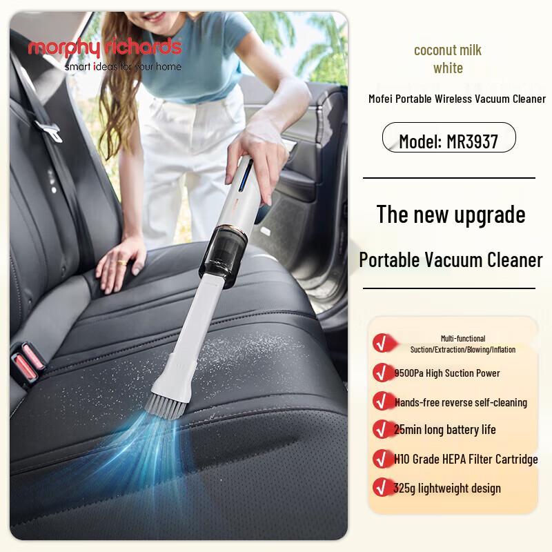 Morphyrichards MR3937 Cordless Handheld Vacuum & Blower CN plug (adapter included)