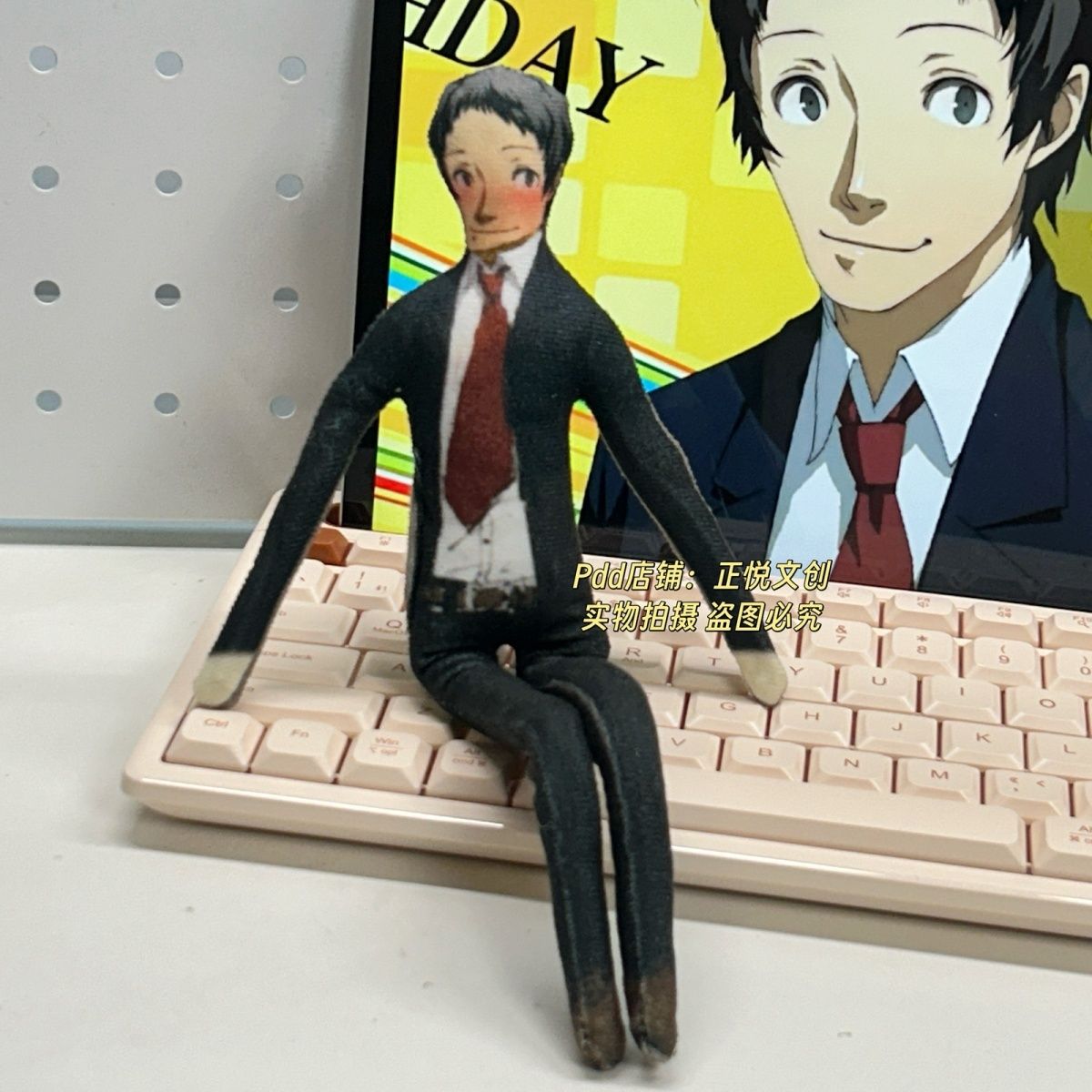 28cm Persona Tohru Adachi Abstracte Muis Pluche Speelgoed Met Skelet Lichaam Gearticuleerd Poppetje Voor Fan Cadeau Creatief Ornament 28cm gray