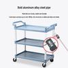 3-Tier Multi-Purpose Service Cart