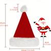 1pcs,Christmas Hat,Santa Claus Hat,Red Velvet,Thickened Christmas Hat,Suitable for New Year's Holiday Party,Christmas Decoration,Red