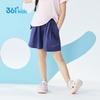 361° Kids Summer Sporty Breathable Shorts