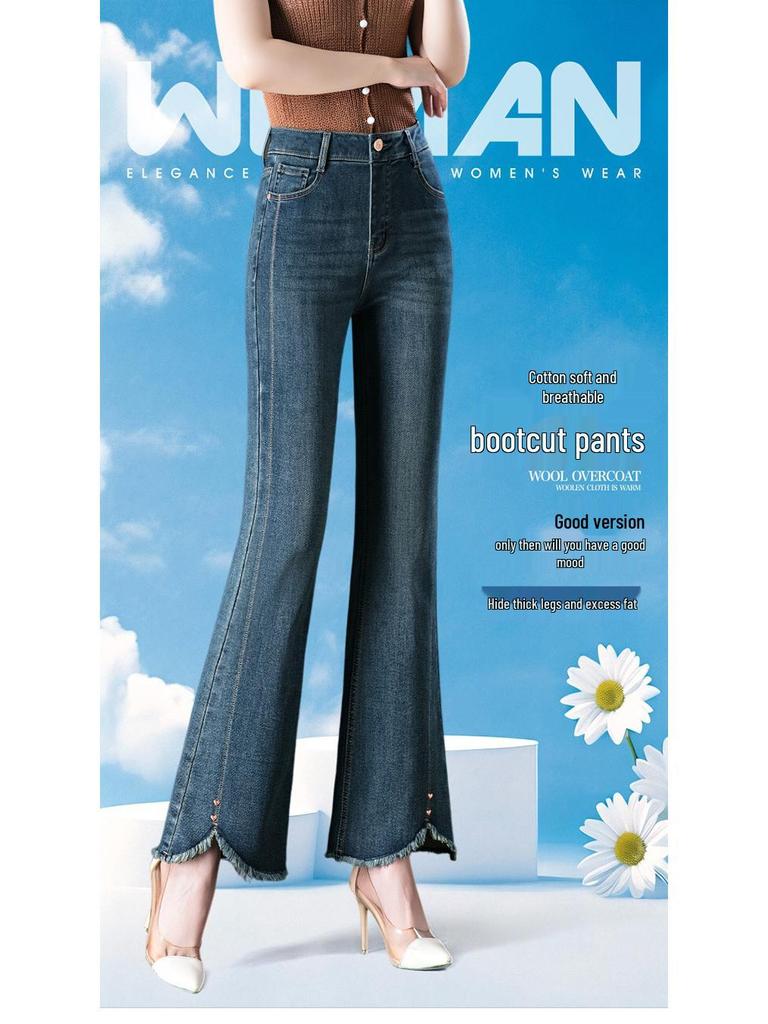 Women's High-Waisted Micro-Flare Jeans: 2025 Plus Size Elastic Slimming Long Pants for Spring & Autumn