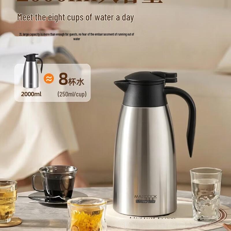 

MAXCOOK 2L 304 Stainless Steel Vacuum Thermos Pot