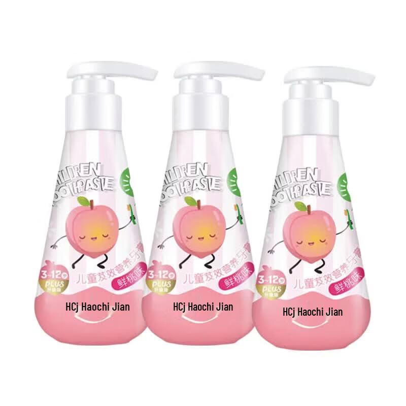 Hosjam Children s Olafluor Peach Toothpaste 3-Pack