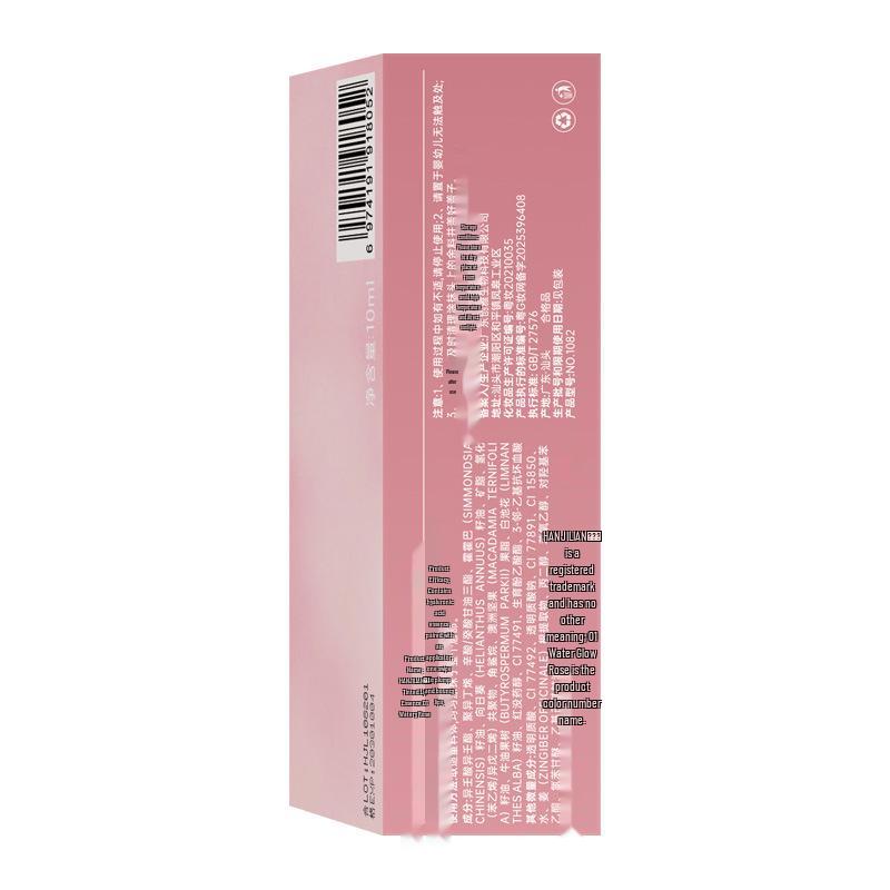 Xiaohongshu Korean Ji Lian Tinted Lip Serum: Moisturizing, Brightening, Non-Greasy, Long-Lasting, Anti-Cracking