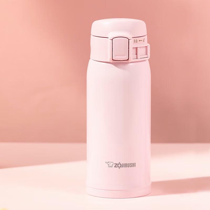 

Zojirushi SM-SXE48 480ml Stainless Steel Vacuum Bottle