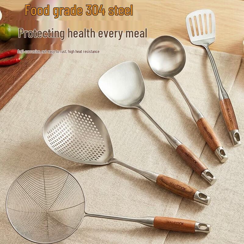 MAXCOOK Rosewood Handle 304 Stainless Steel Soup Ladle