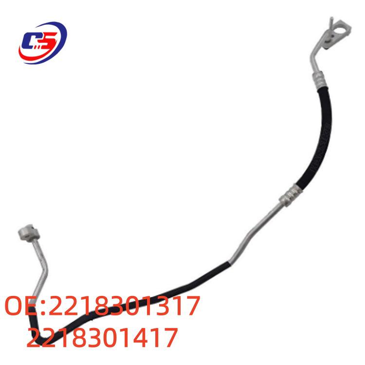 Mercedes-Benz W221 Air Conditioning Cooling Hose (2218301317, 2218301417)