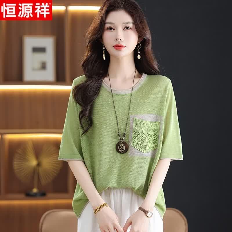 Hengyuanxiang Women s Plus Size Color Block Knit Short Sleeve T-Shirt L