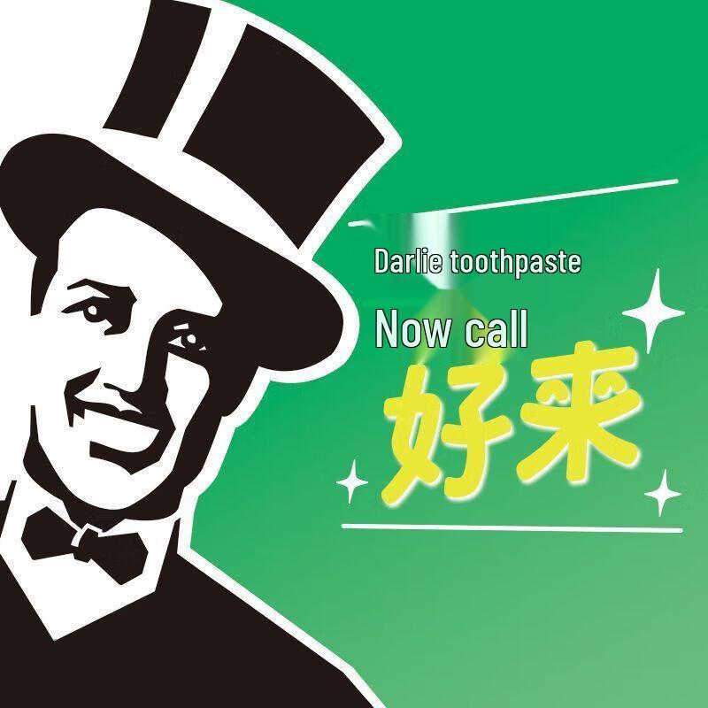 Darlie Kinder-Fluorid-Zahnpasta Super Wings 5er-Pack