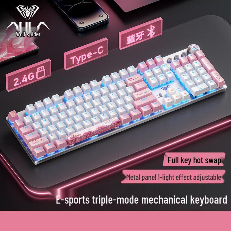 AULA F2088Air Tri-Mode Mechanical Gaming Keyboard