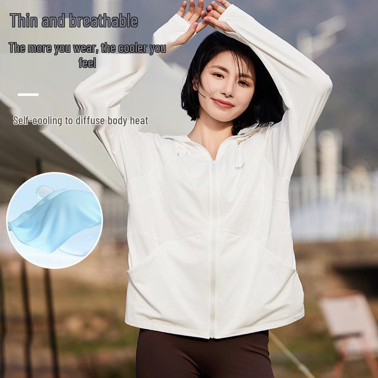 Banana Tree Sun Protection Jacket - Women's Ice Silk UV-Block Black Sunscreen & Men's Pai Pai Anti-UV Outerwear