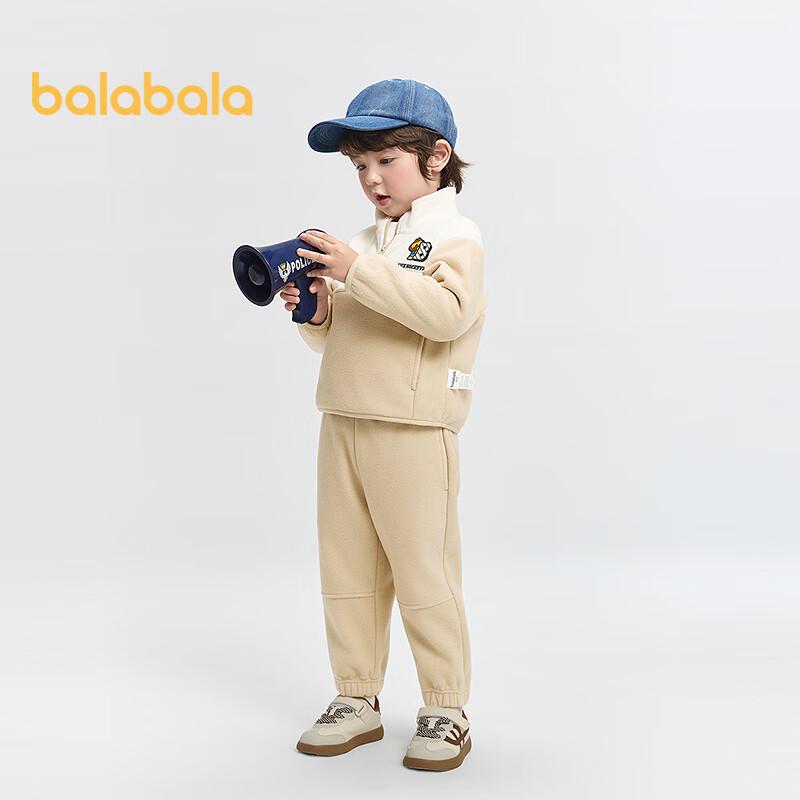 Balabala Boys' Fleece College Style Two-Piece Set