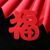 Nonwovens Window Decorations Non-sticky Chinese New Year Stickers  Door Window Gifts