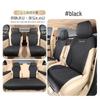 Buick GL8 Car Seat Cushion: Semi-Surround Suede Saddle Pad