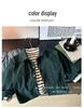 New Kids' Striped Long Sleeve Cardigan Top