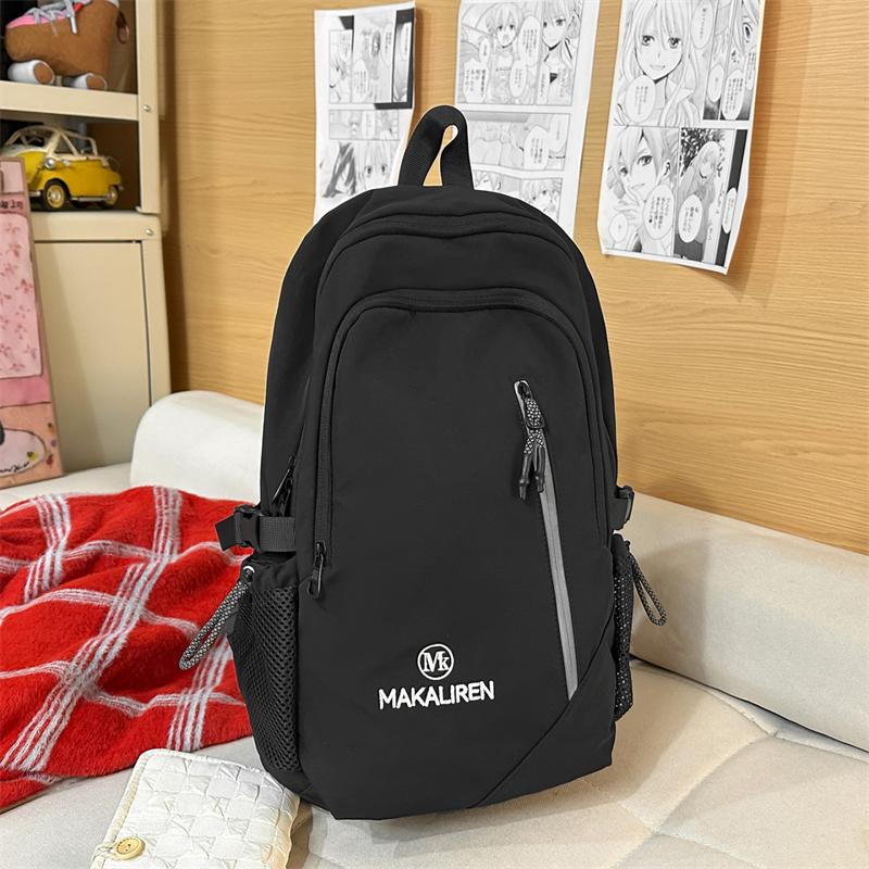 Women's Contrast Backpack Student Lightweight Large Capacity Schoolbag