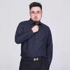 Plus Size Loose Long Sleeve Non Iron Business Formal Shirt For Men