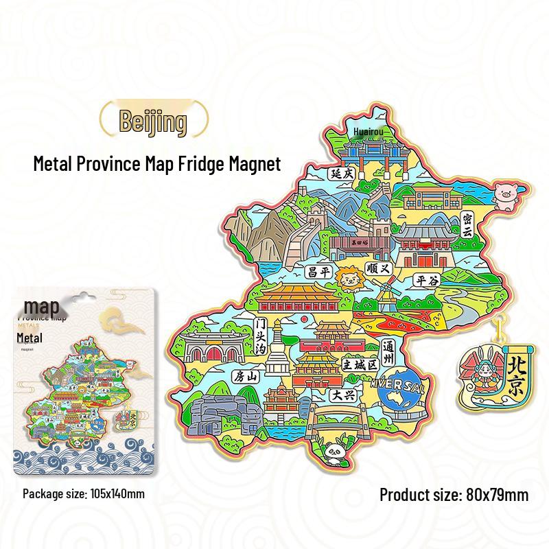 3D China Karte Anhänger Kühlschrankmagnet – Stadt Touristen Souvenir & Kulturelle Dekoration